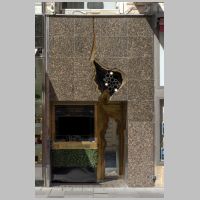 Schullin, Graben 26, Wien, photo Thomas Ledl, Wikipedia.jpg